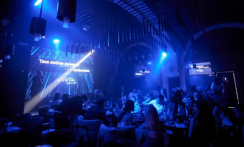 Exclusieve nachtclub in Boedapest